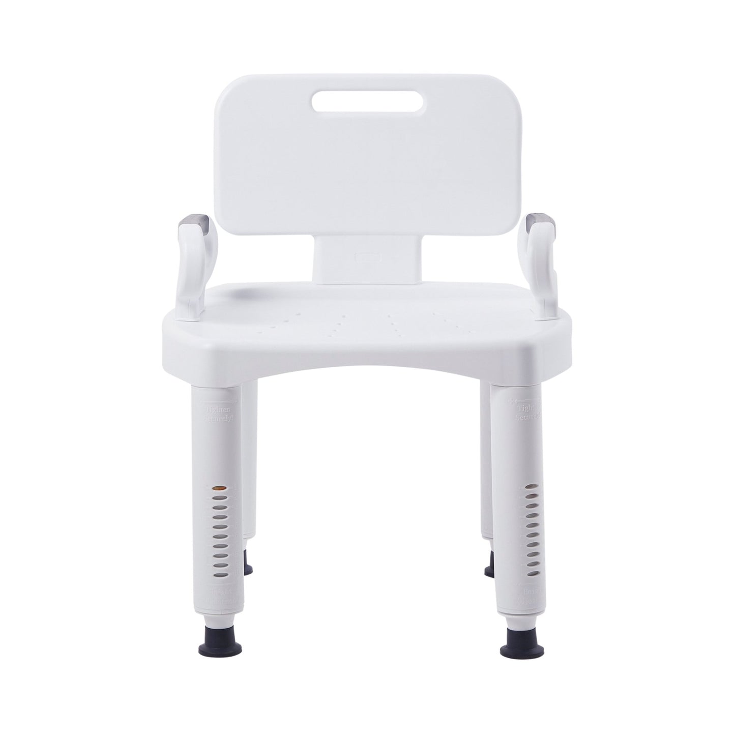 White shower chair with armrests on a white background