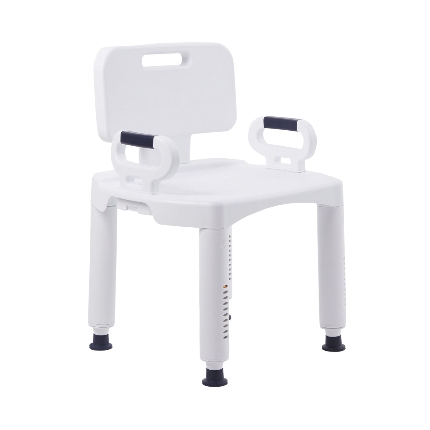 White shower chair with backrest and armrests on a white background