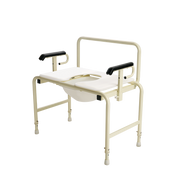 Beige medical bedpan with armrests on a white background