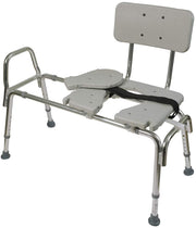 A silver metal and light gray plastic transfer or shower bench with a backrest, armrests, leg supports, and a black safety strap, shown on a plain white background.