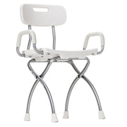 White shower chair with backrest and armrests on a white background