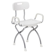 White shower chair with arms and backrest on a white background