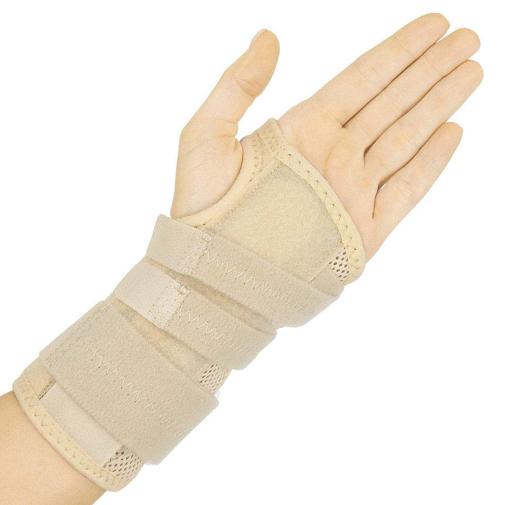 Beige wrist support brace on a white background