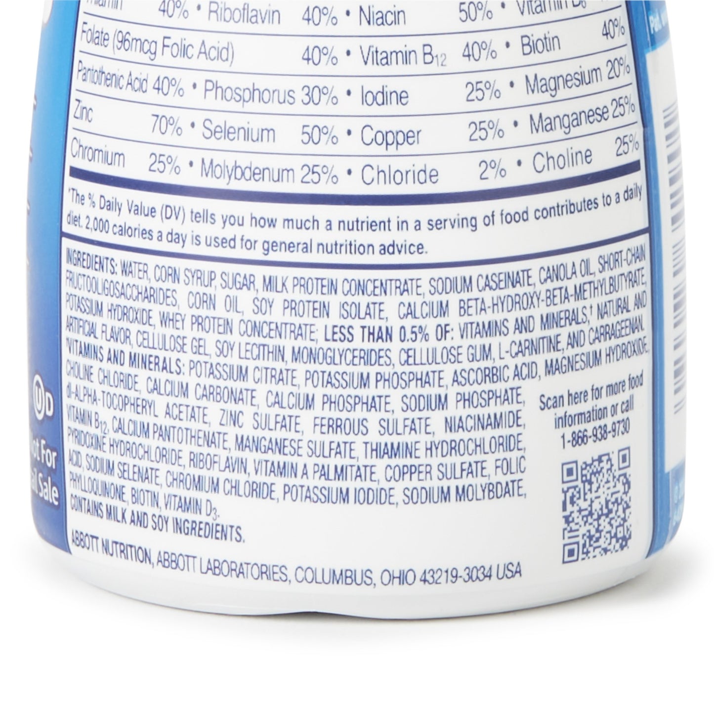 Nutritional label on a supplement container with text and a QR code.