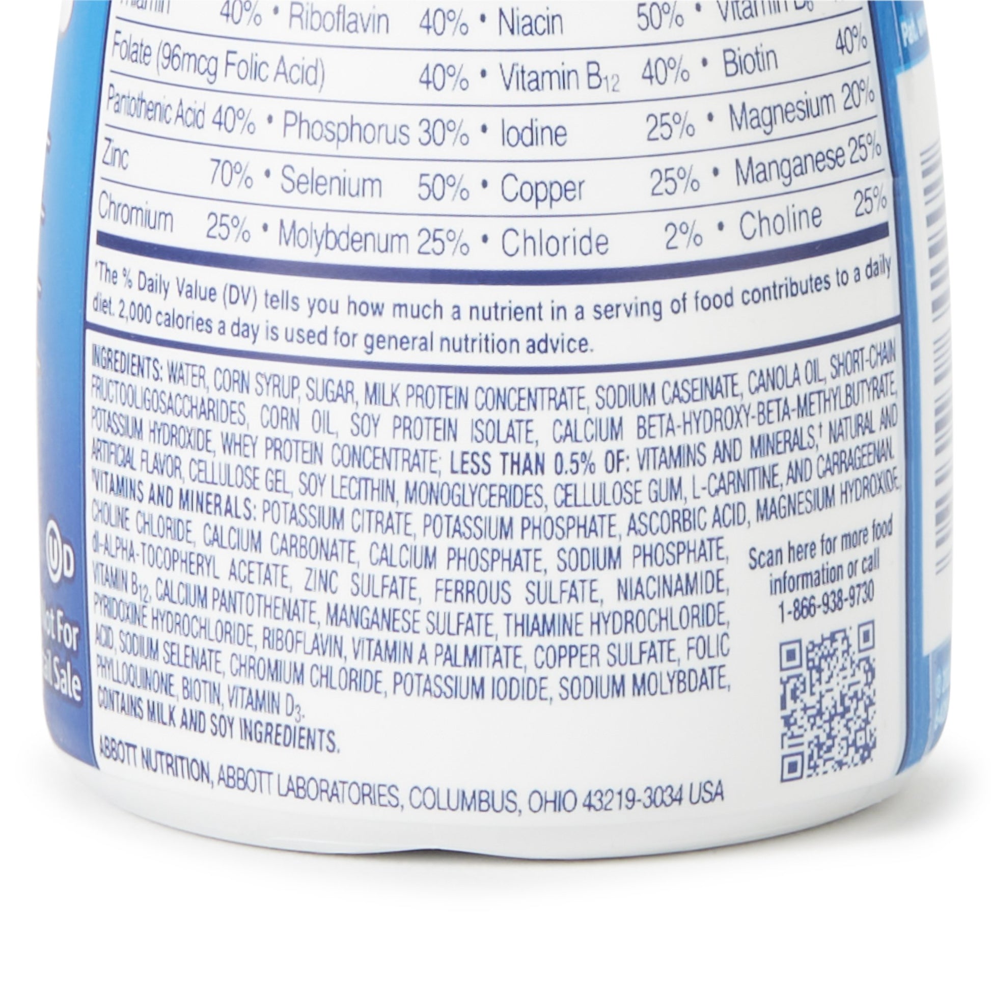 Nutritional label on a supplement container with text and a QR code.