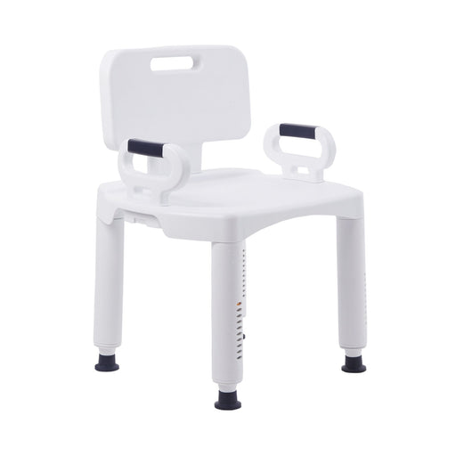 White shower chair with backrest and armrests on a white background