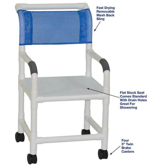 White shower chair with blue mesh back and text highlighting features on a white background