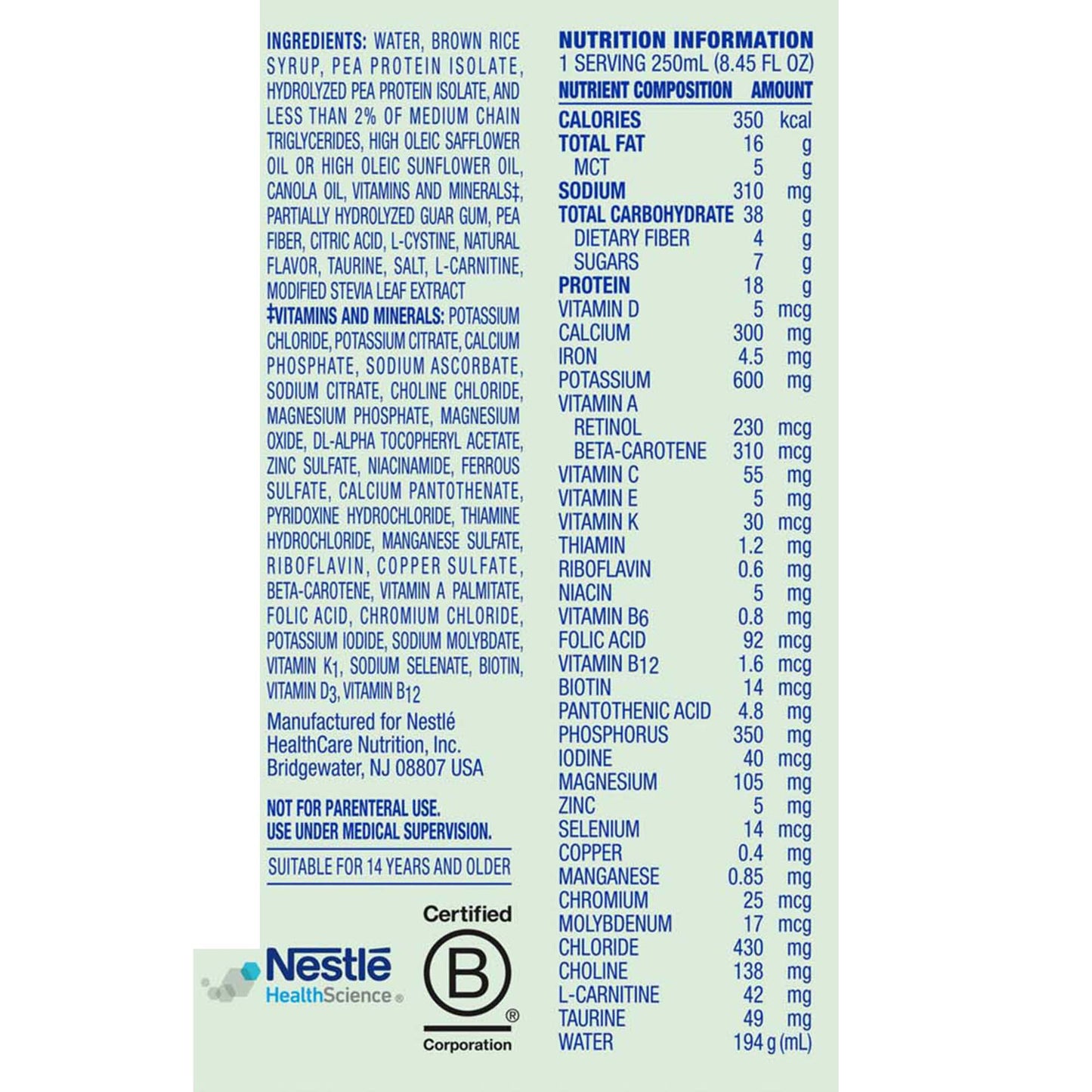Nutrition label with ingredients and Nestle HealthScience logo on a white background