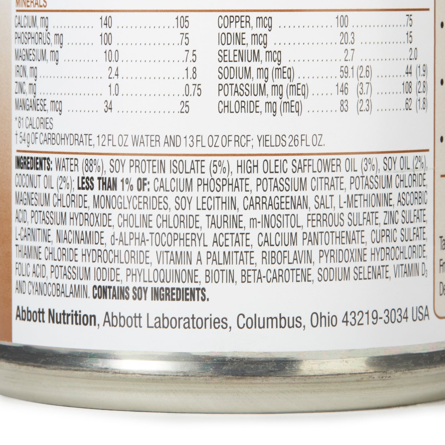 Nutritional label and ingredients list on a supplement container.