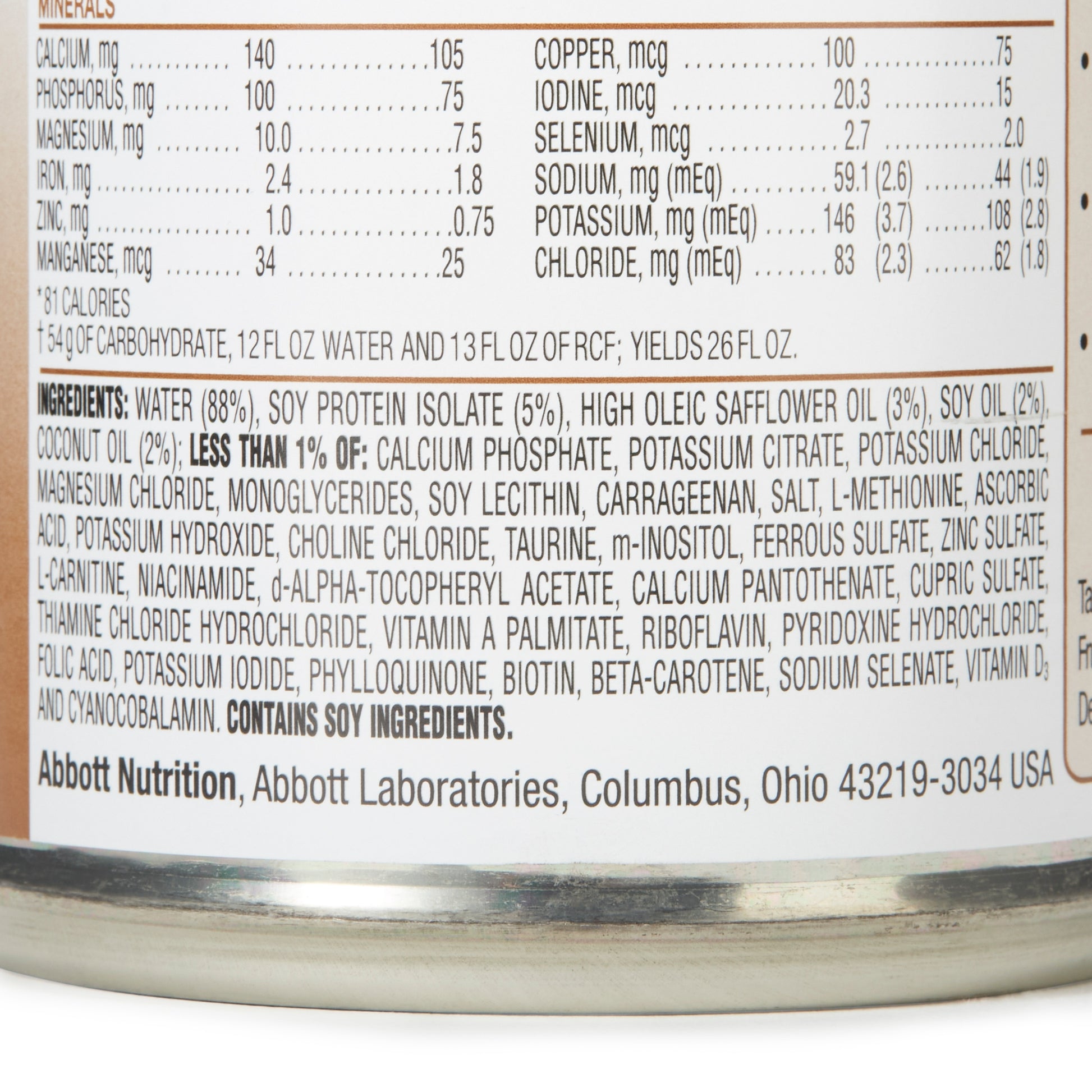 Nutritional label and ingredients list on a supplement container.