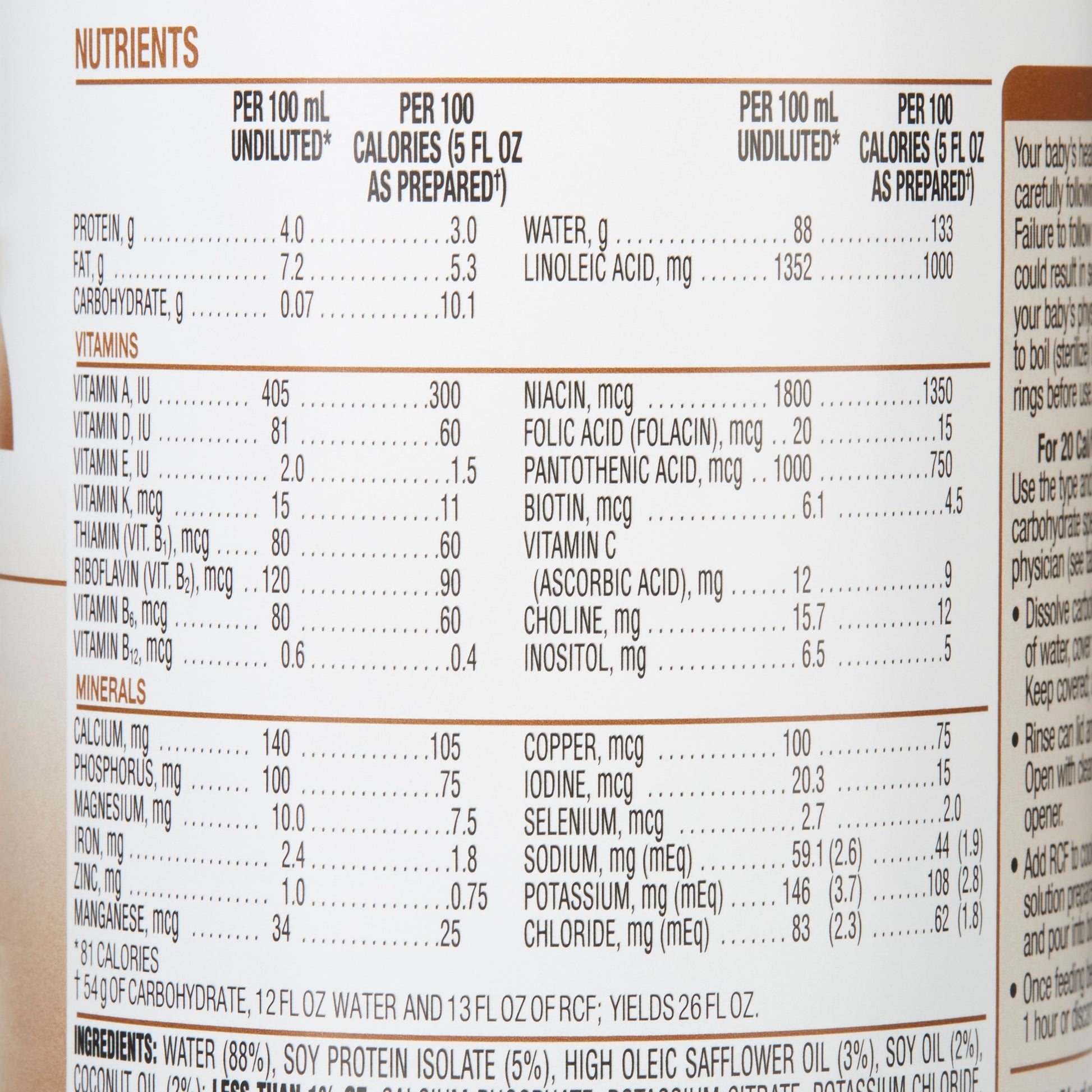 Nutritional label on a container of a product