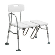 White bath chair with adjustable backrest and footrest on a white background